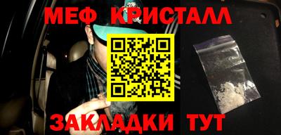 МДПВ Шахты