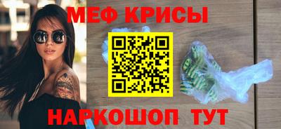МДПВ Шахты