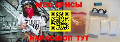 МДПВ Шахты