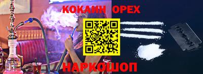 МДПВ Шахты