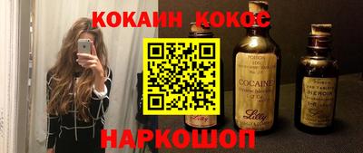 МДПВ Шахты