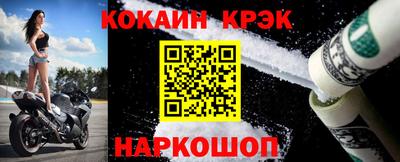 МДПВ Шахты