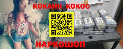 МДПВ Шахты