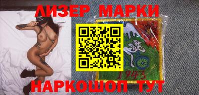 mdpv Шебекино