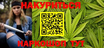 mdpv Шебекино