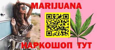 МДПВ Шахты