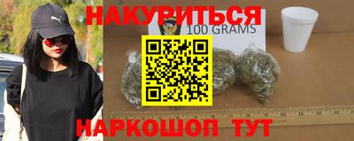 mdpv Шебекино
