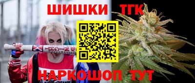 МДПВ Шахты