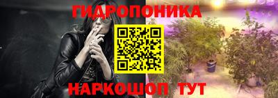 mdpv Шебекино