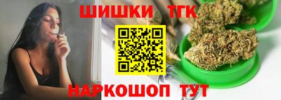 mdpv Шебекино