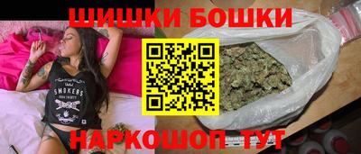 МДПВ Шахты