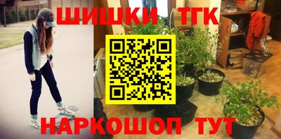 МДПВ Шахты