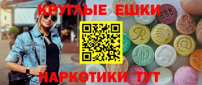mdpv Шебекино