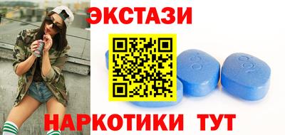 МДПВ Шахты