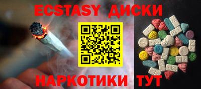 mdpv Шебекино