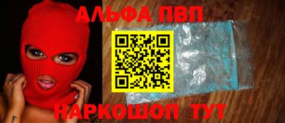 МДПВ Шахты