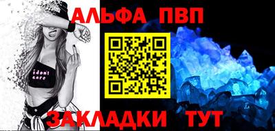 МДПВ Шахты