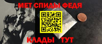 МДПВ Шахты