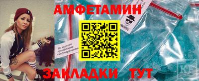 mdpv Шебекино