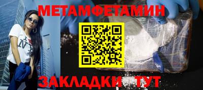 МДПВ Шахты