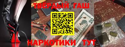МДПВ Шахты