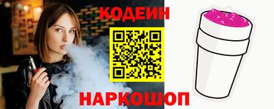 mdpv Шебекино